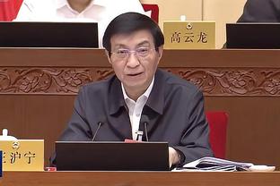 雷竞技下载官网截图4