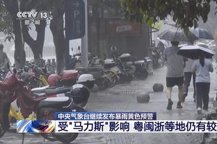 雷竞技下载官网